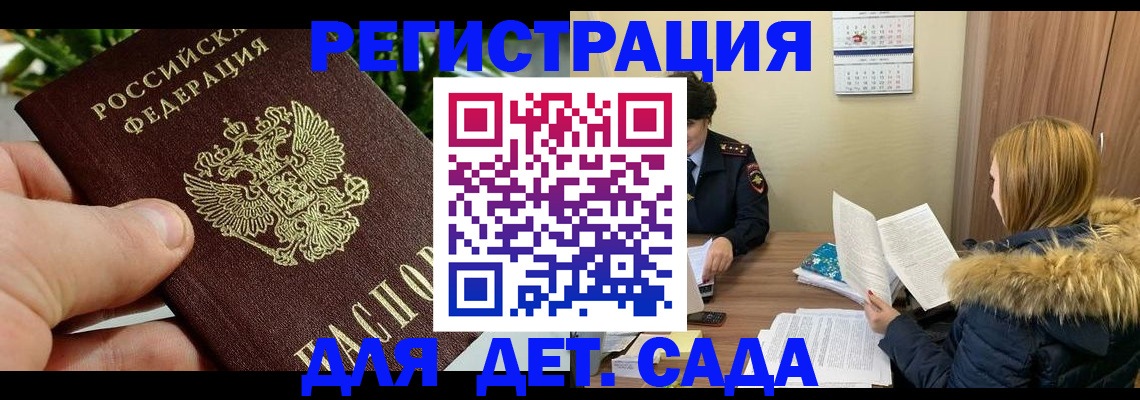 форма 3 в Козельске